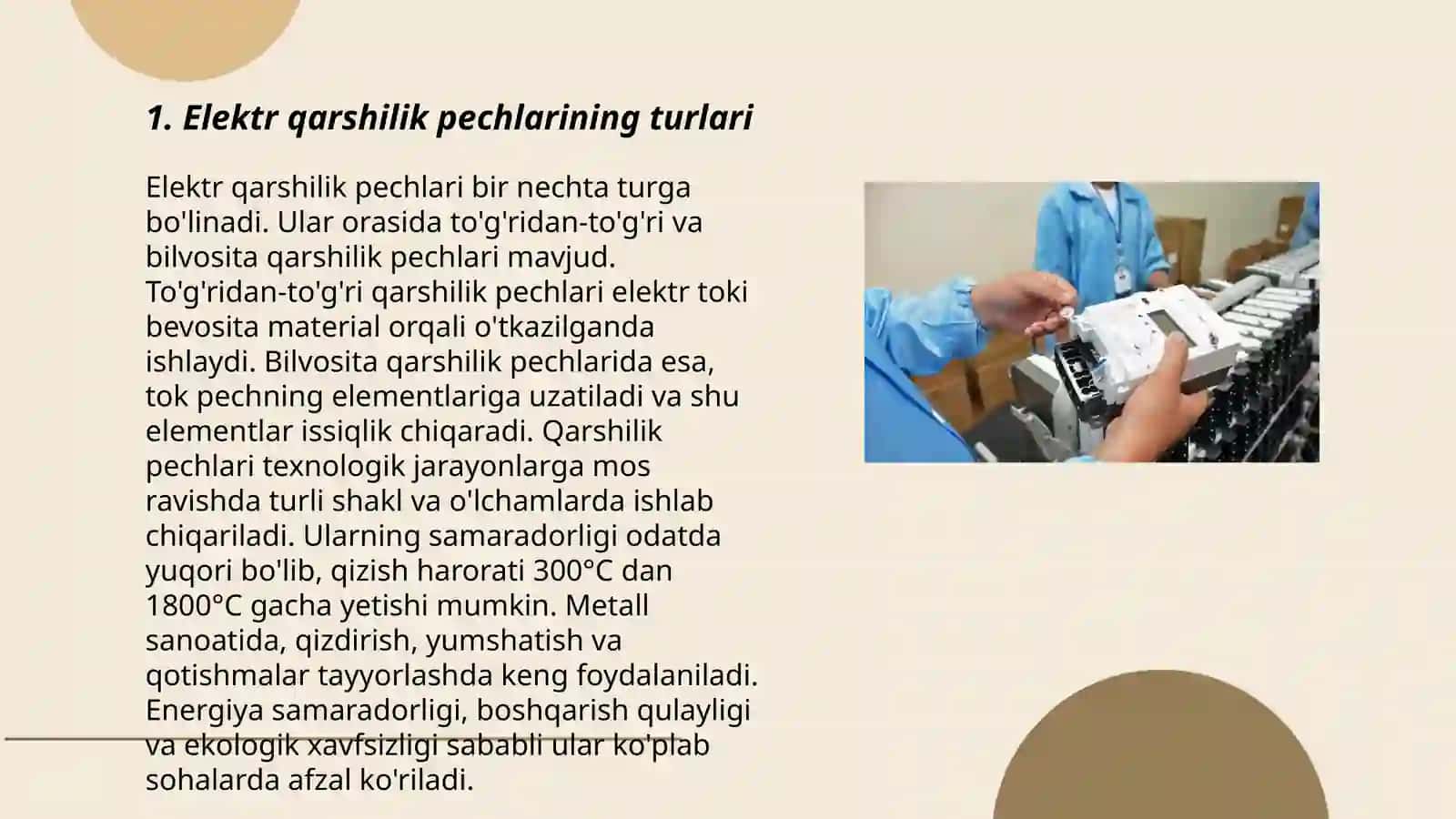 Elektr qarshilik pechlari 3