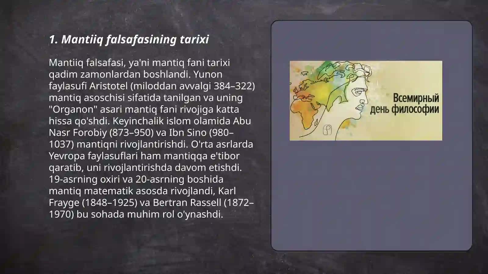 Mantiq falsafasi 3