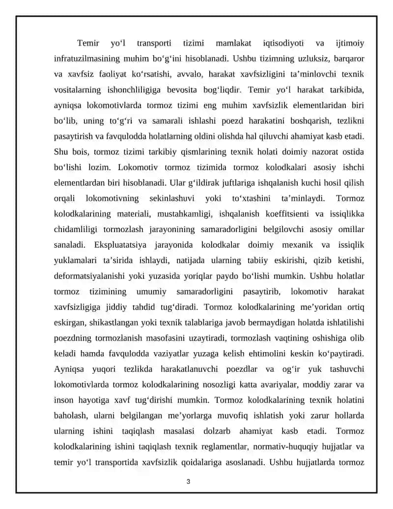 Lokomotivlarni tormoz kolodkalarini ishini taqiq qilish 3