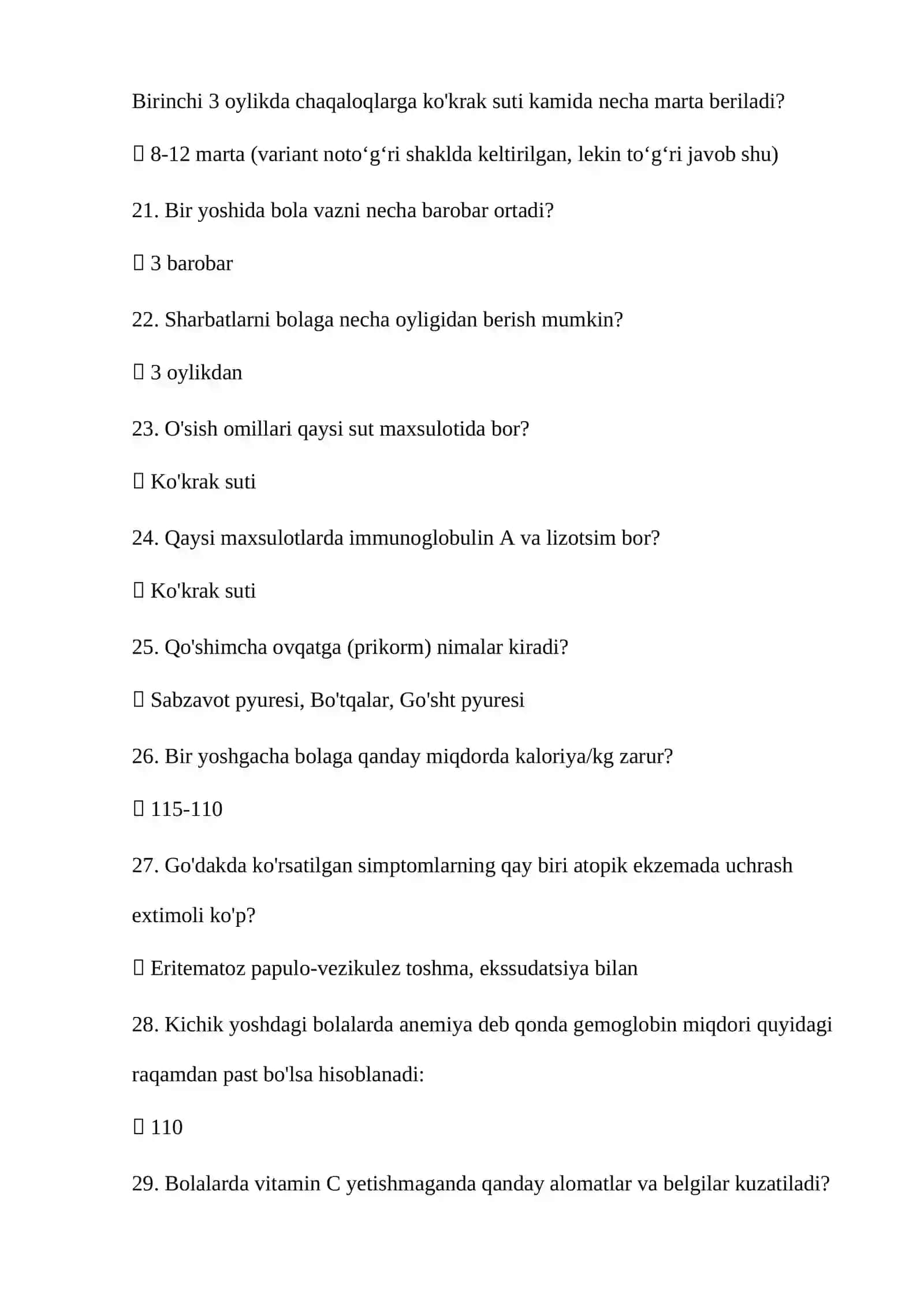 pediatriya argos test savol jaboblari bilan 3
