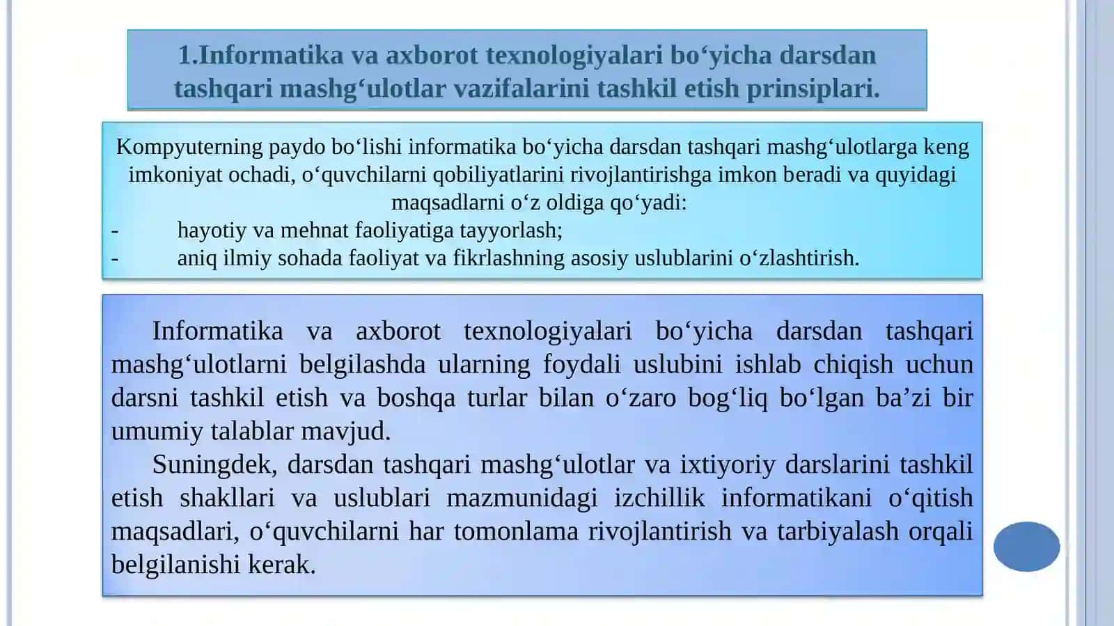 Informatikada darsdan tashqari mashg‘ulotlarni loyihalashtirish. 3