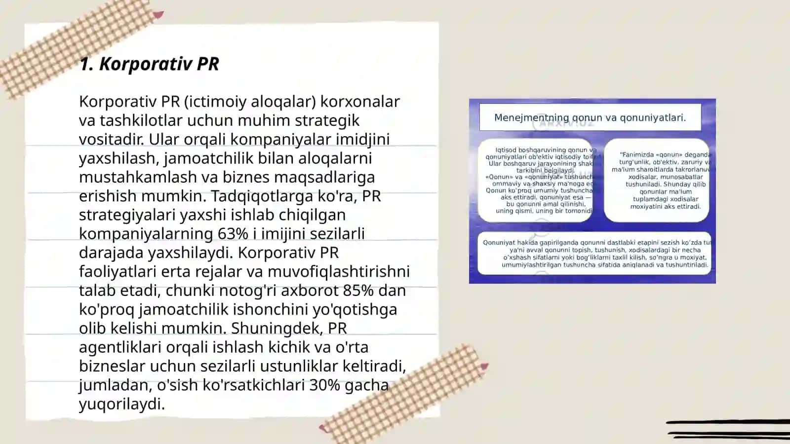 PR-menejmentning tasniflanishi 3
