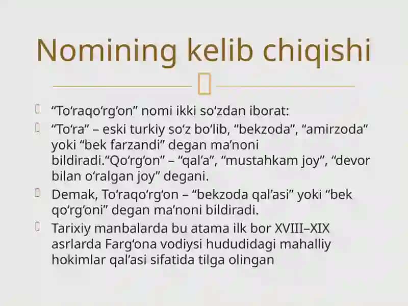 To'raqo'rg'on tumani tarixi 3