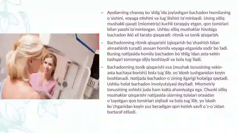 Antiseptik va dezinfektsiyalovchi dori vositalari 3