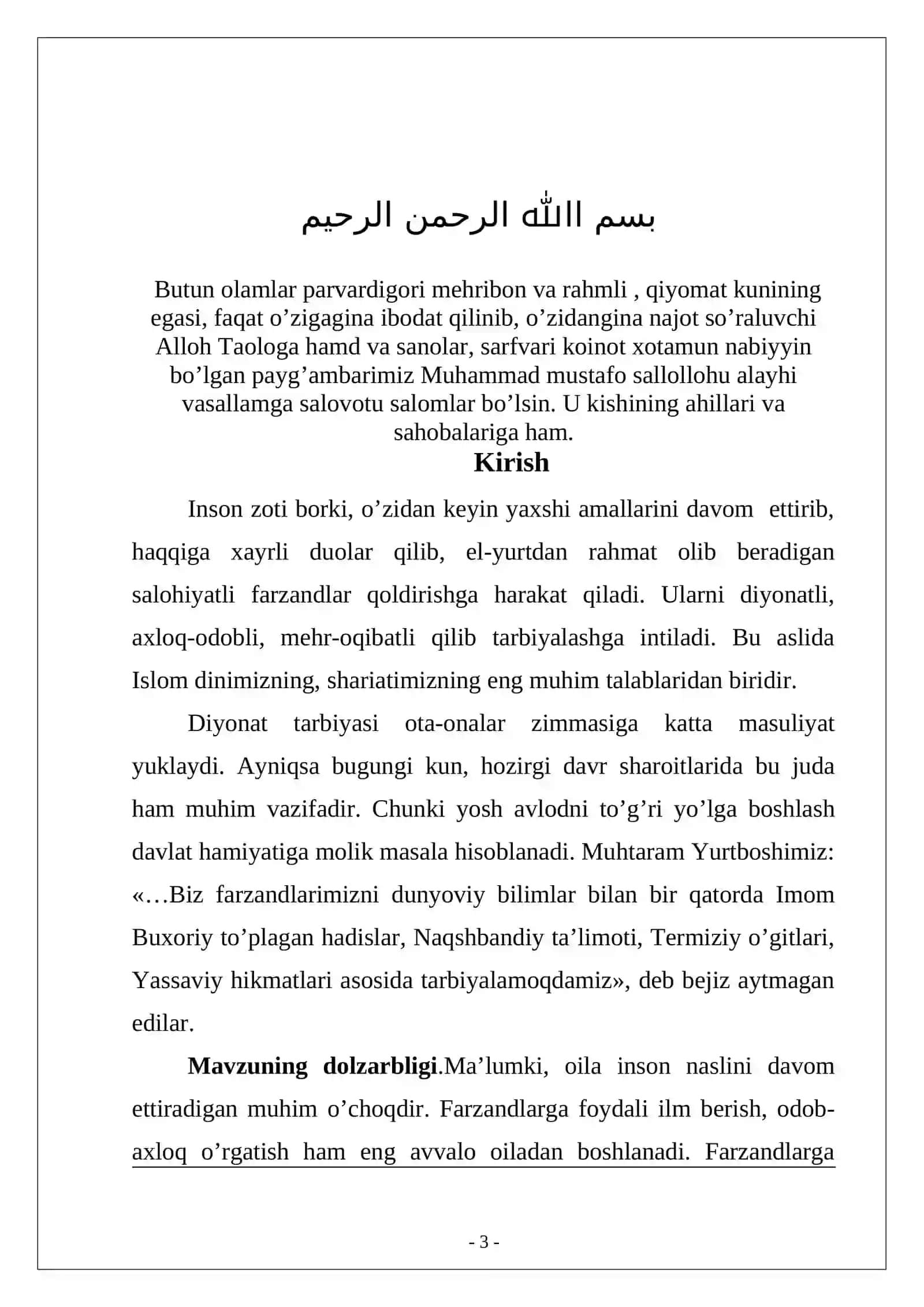 OTA-ONANING FARZAND USTIDAGI HAQLARI, FARZANDNING OTA-ONA USTIDA BO’LGAN HAQLARI VA BURCHLARI 3