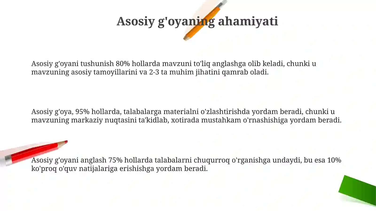 Oʻquvchilarni oʻquv materiallarning asosiy gʻoyasini oʻrganishga qiziqish 3