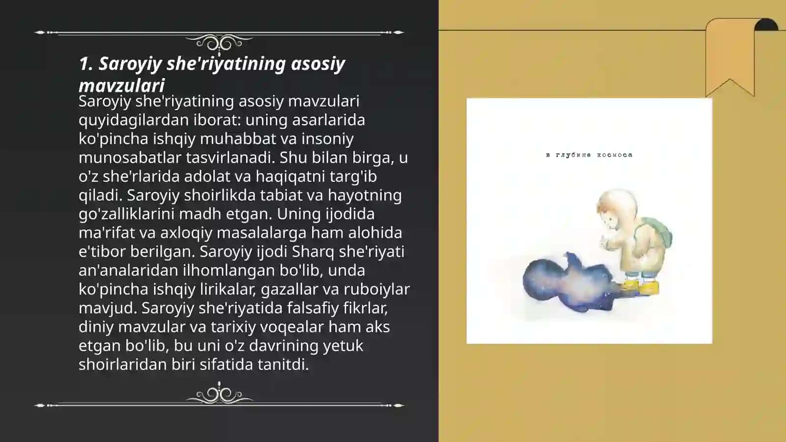 Saroyiy she'riyatining asosiy mavzulari 3