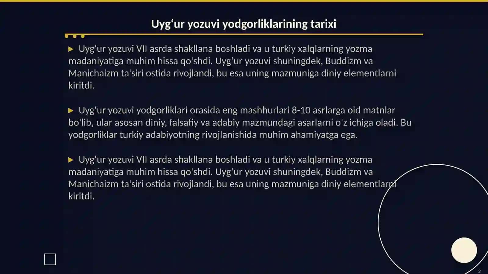 Uygʻur yozuvi yodgorliklari. Moniylik mazmunidagi turkiy adabiyot 3