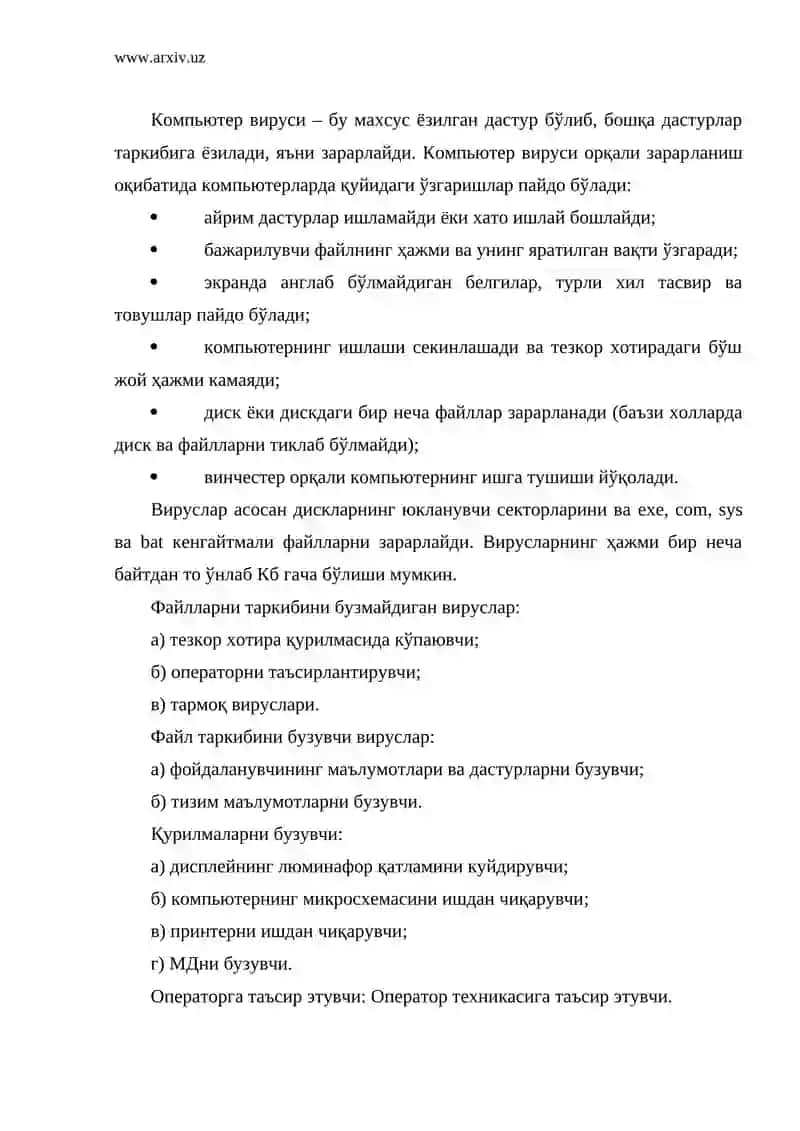 Компьютер вируслари ва улардан химояланиш 3