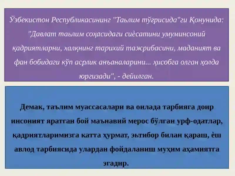 Ta’limmuassasalaridama’naviy-ma’rifiytarg’ibotishlarinitashkiletish 3