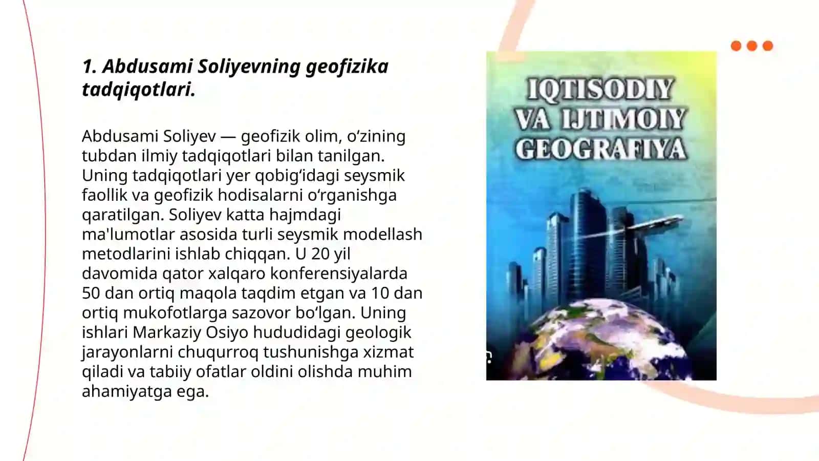 Abdusami Soliyevning geografiya fani sohasiga qo'shgan hissasi 3