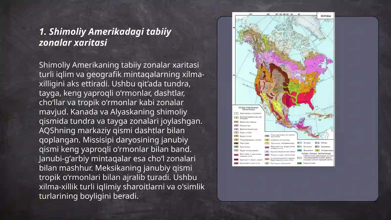 Shimoliy Amerika tabiiy, iqlim, tuproq, tabiat zonalari xaritalari 3