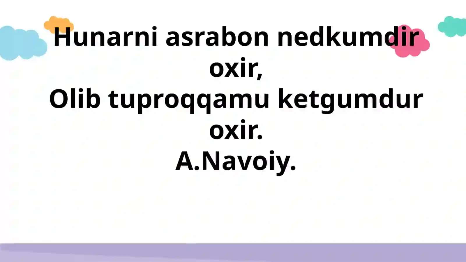 Boshlang’ich ta’limda texnologiya fanining maqsadlari 3