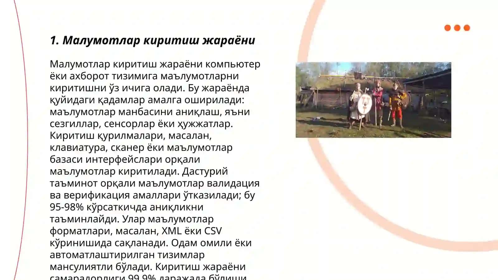 Малумотларни киритиш ва тахрирлаш 3