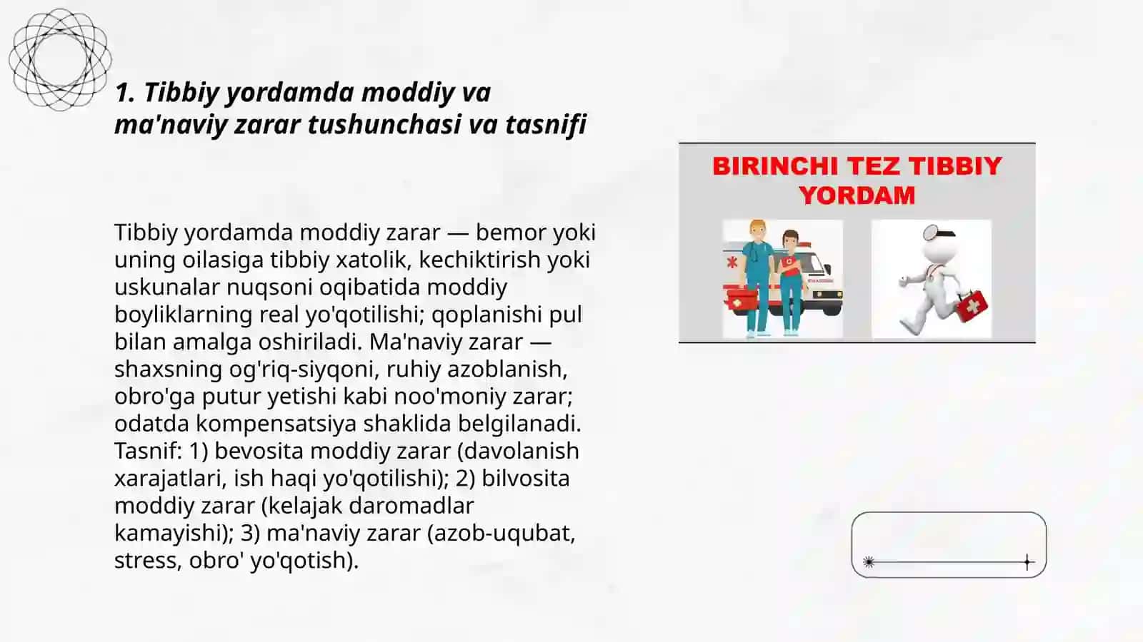 Tibbiy yordam ko'rsatishda yetkazilgan moddiy va ma'naviy zararni qoplash masalasining etik-huquqiy jihatlar 3