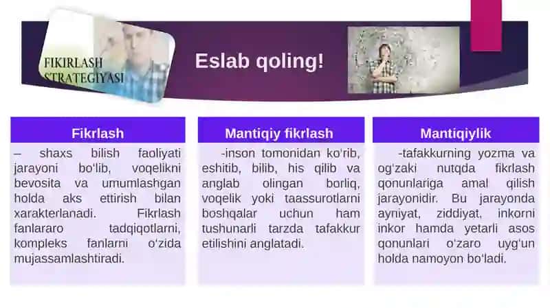 Mantiqiy fikrlash va mazmunli ifodalashning yurist faoliyatidagi roli 3