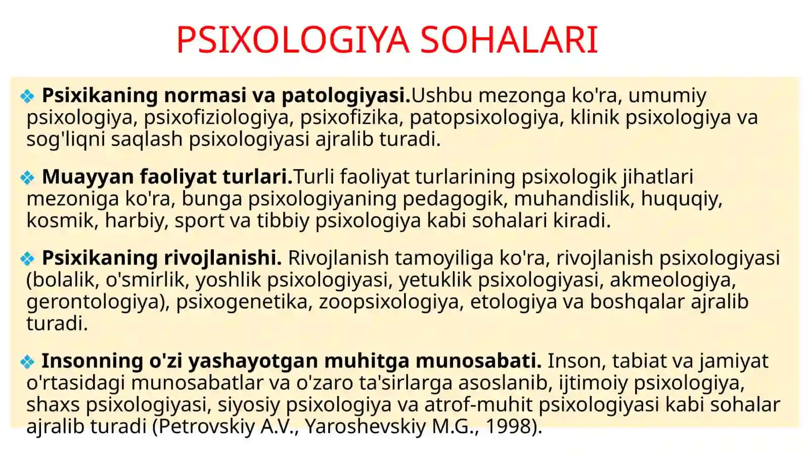 Psixologiya fanining boshqa fanlar bilan aloqasi 3