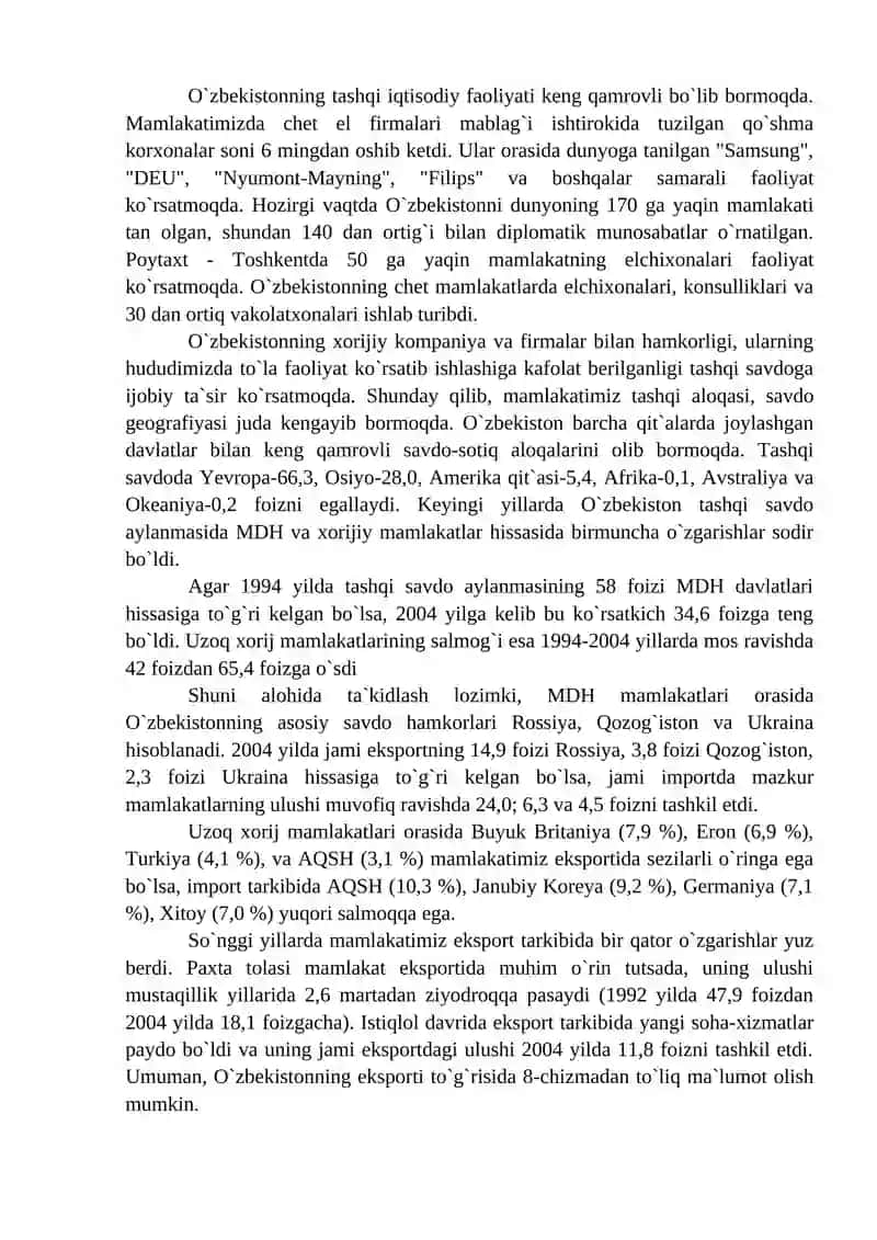 O'zbekistonning Yevropa ittifoqi mamlakatlari bilan istiqbolli hamkorligi 3