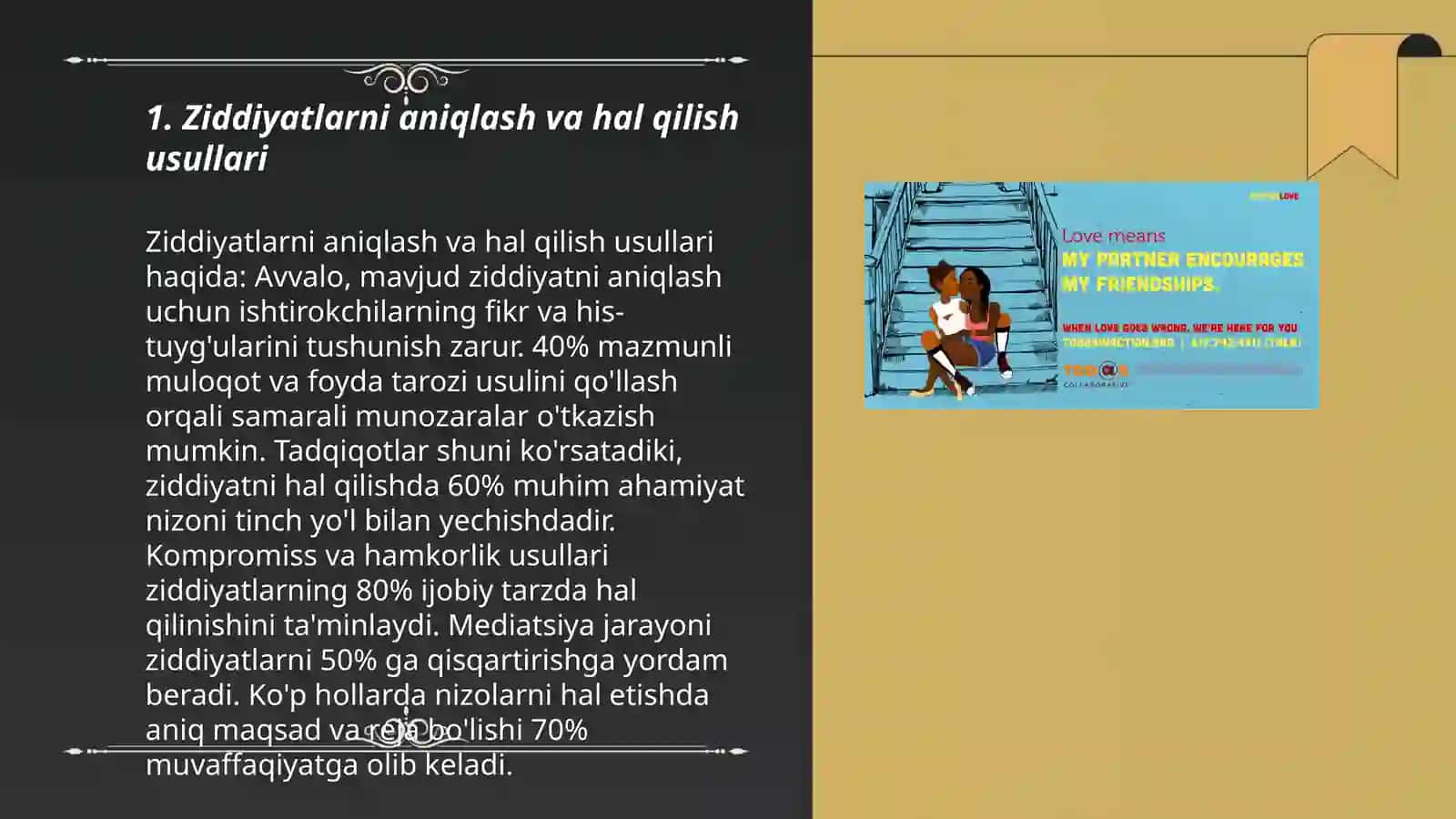 Ziddiyatlarni aniqlash va hal qilish usullari 3