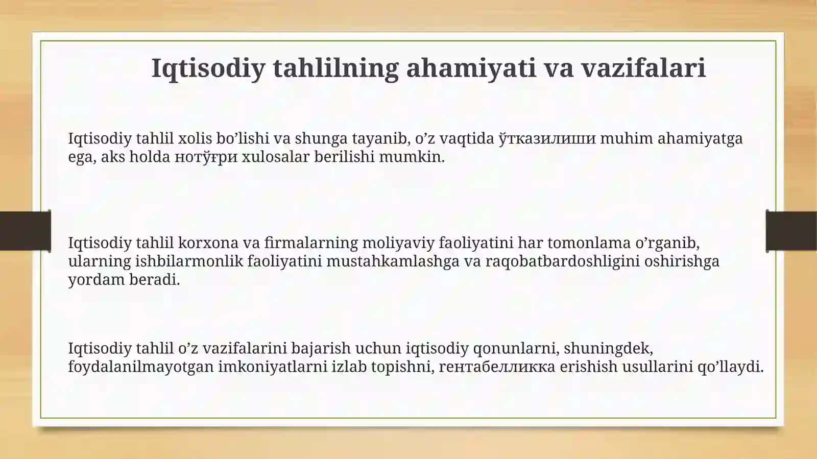Moliyaviy tahlilni tashkil etish va axborot manbalari 3