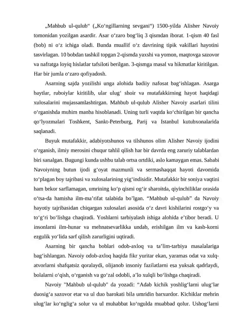 MAHBUB-UL QULUB ASARIDA TURLI TABAQALAR HAQIDAGI QARASHLARNI TAHLIL QILISH. 3