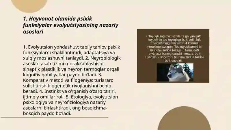 Hayvonot olamida psixik funksiyalar evolyutsiyasi 3