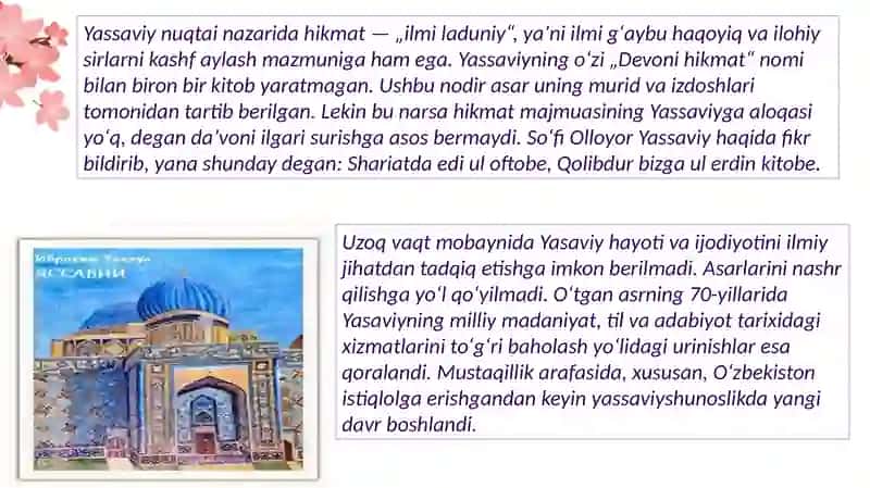 Xudoyberdiyeva va Nilufarning Oʻzbek adabiyoti fanidan taqdimoti 3