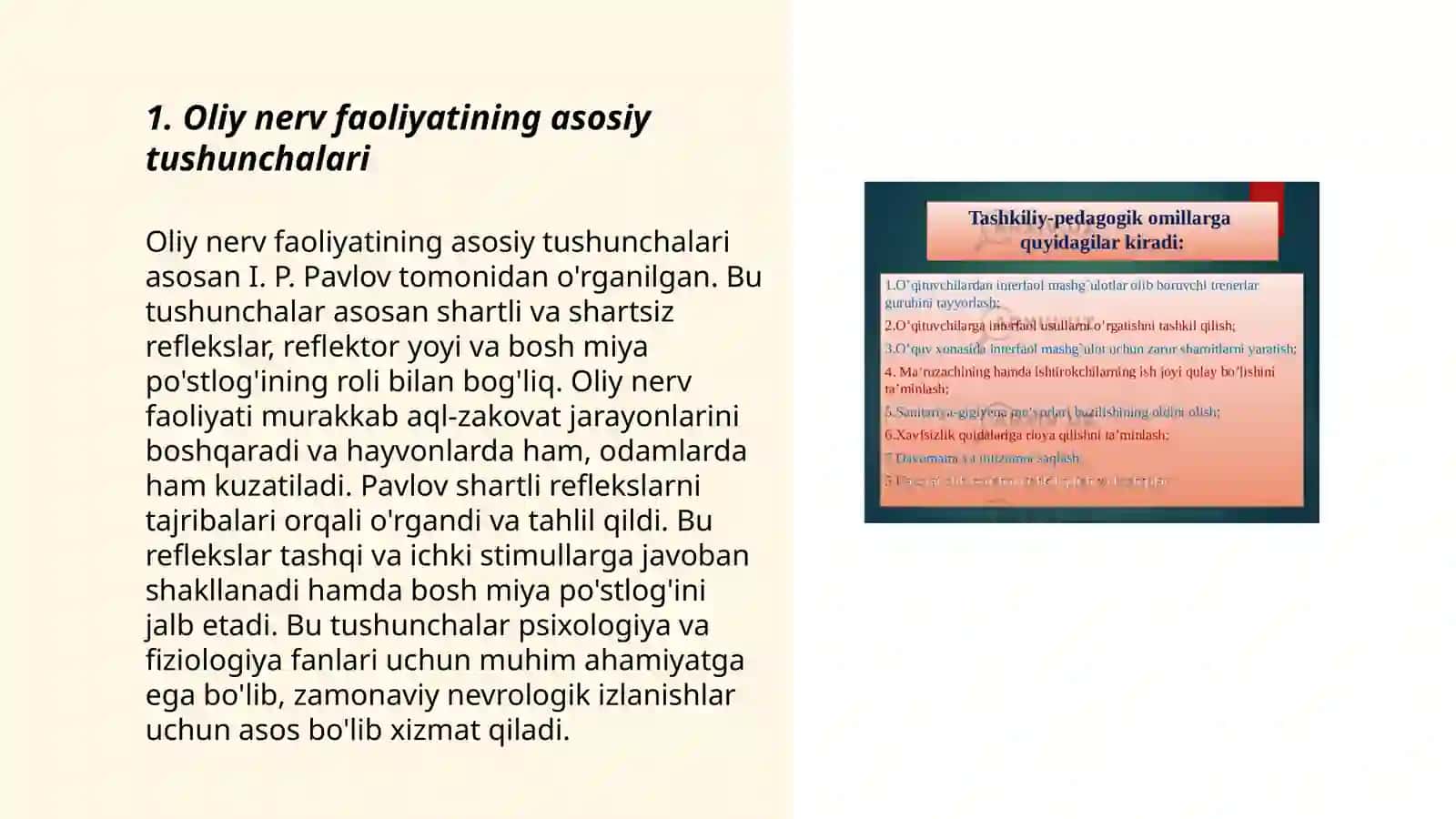 Oliy nerv faoliyat tiplarini aniqlash 3