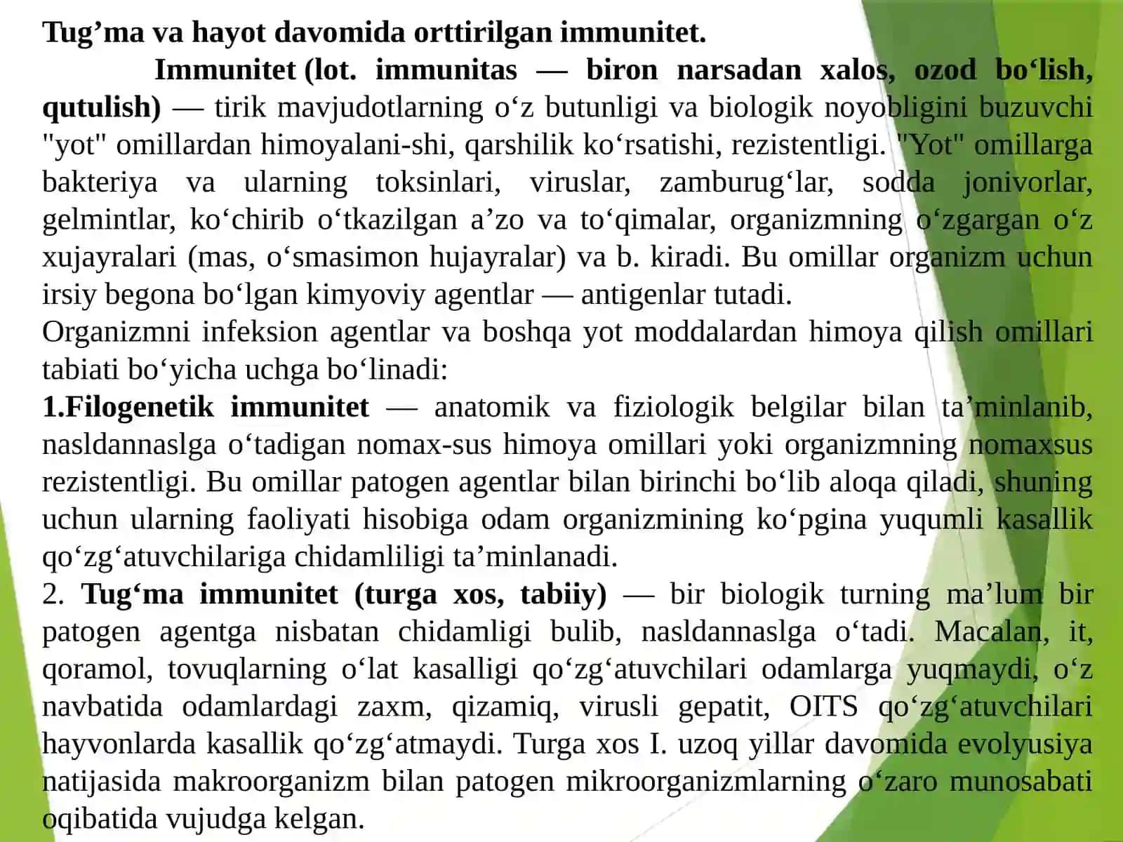 Bolalar va oʻsmirlar sogʻligi. Yuqumli kasalliklar va ularning oldini olish 3