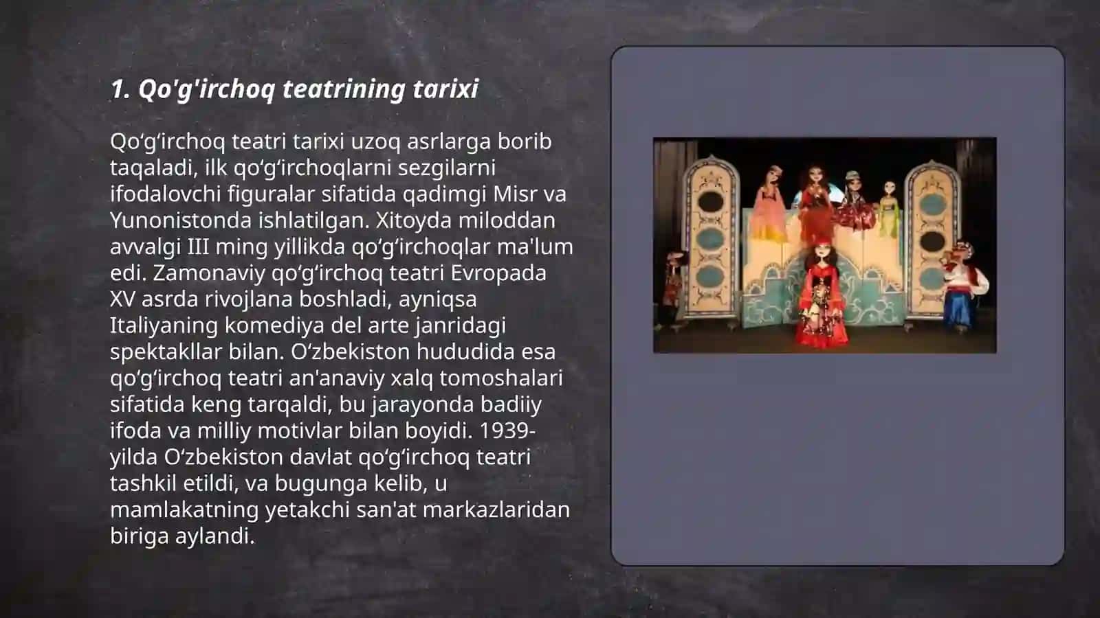 Qo'g'irchoq teatiri 3