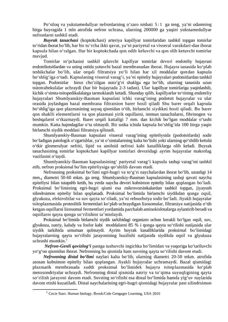 AYIRISH TIZIMI 3