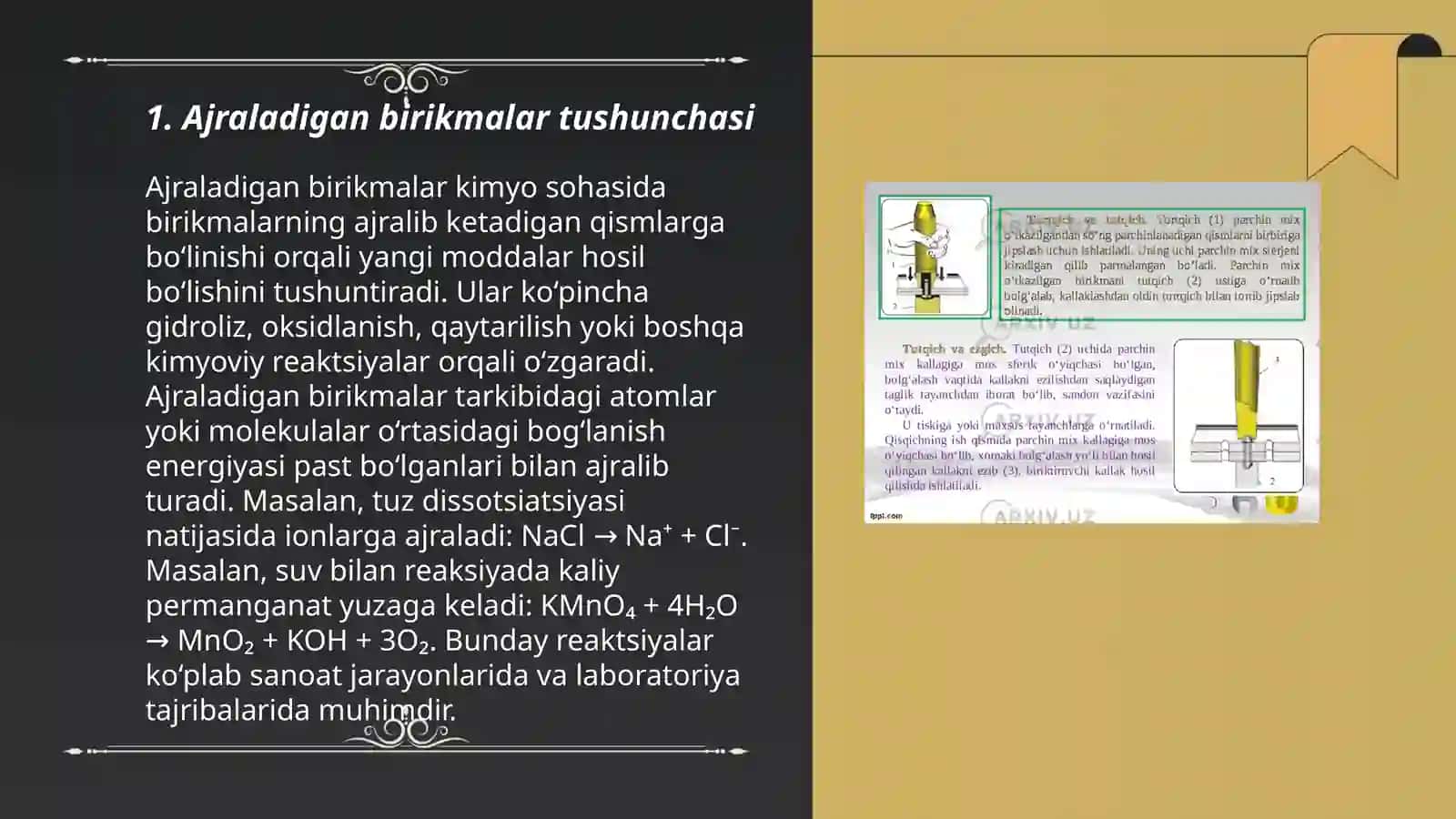 Ajraladigan va ajralmaydigan brikmalar 3