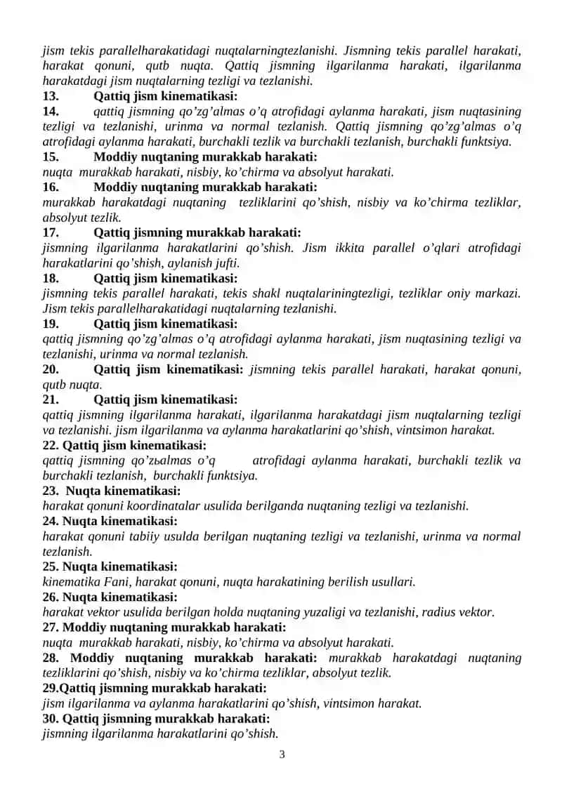 Statikaning asosiy tushunchalari 3
