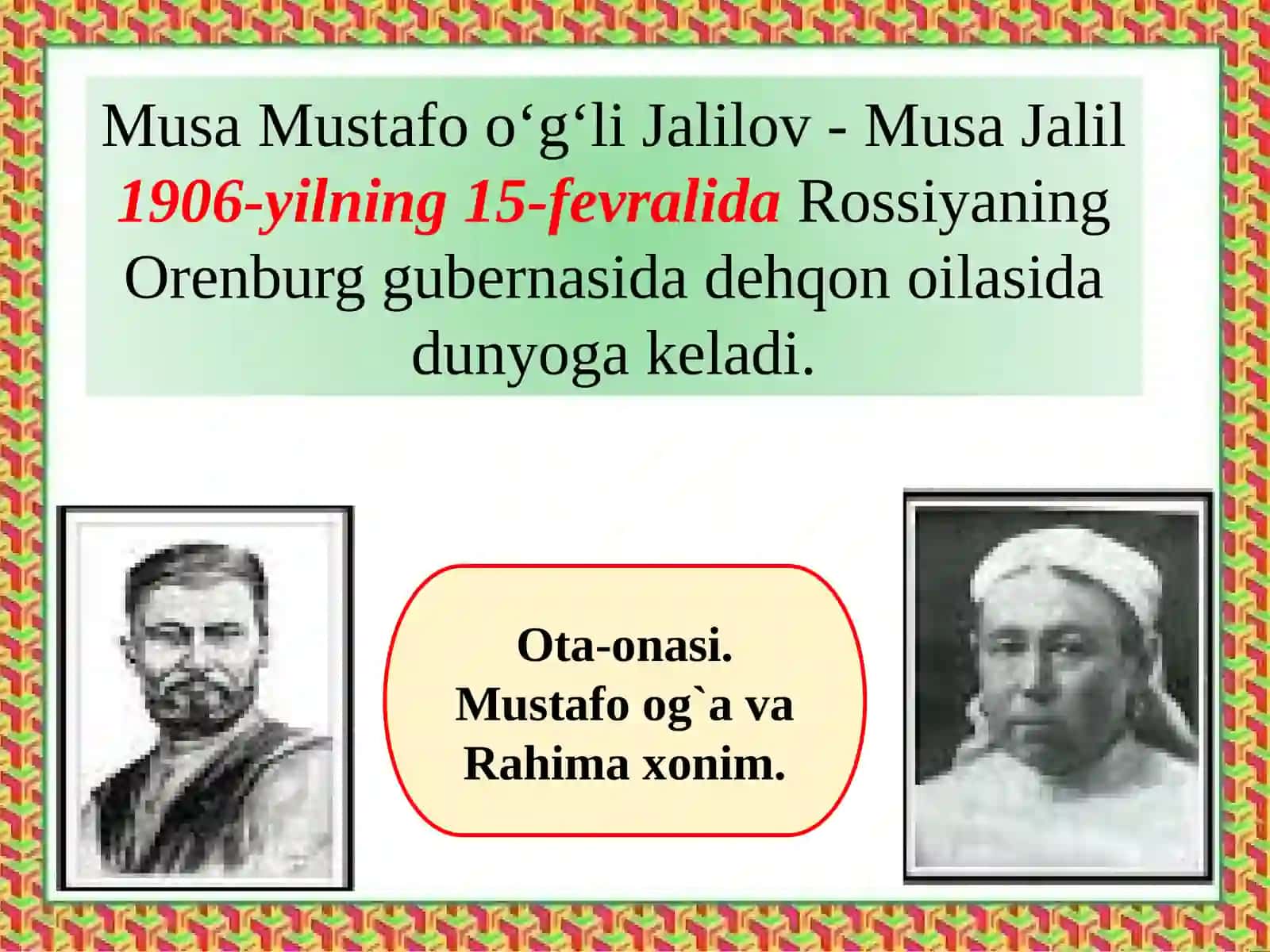 6-sinf Adabiyot fanidan Musa Jalil hayoti va ijodi dars taqdimot 3
