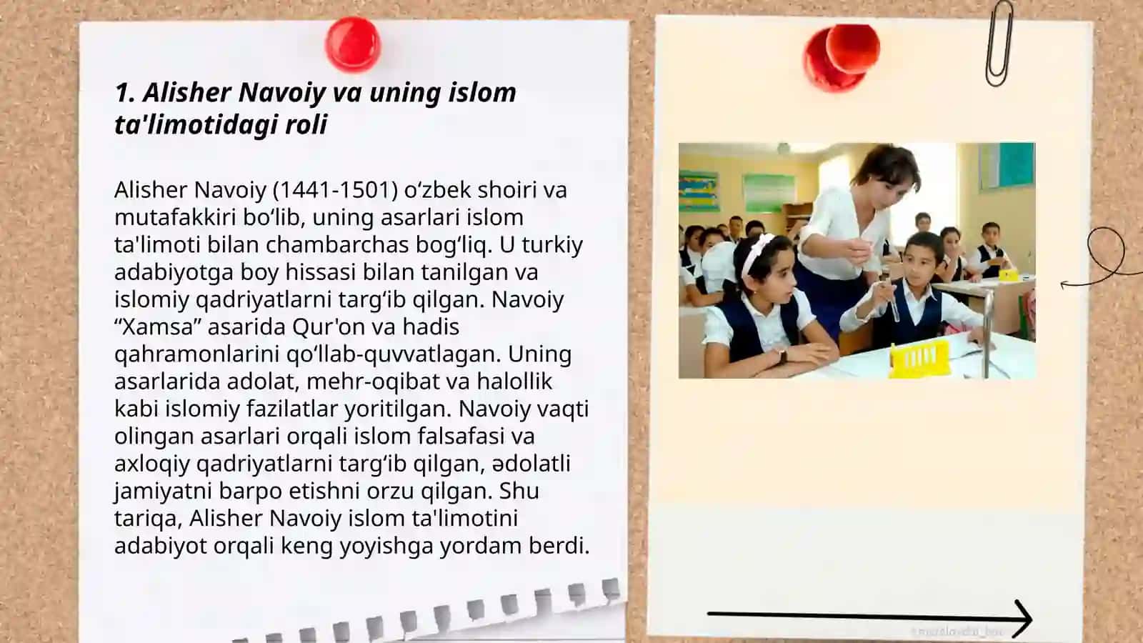 O'zbekiston allomalarining Islam ta'limoti va dunyoviy fanlarni rivojlantirishdagi tarixiy xuzmatlar 3