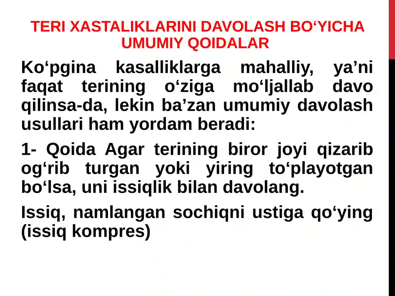 O'Simlik va Yig'malar 3