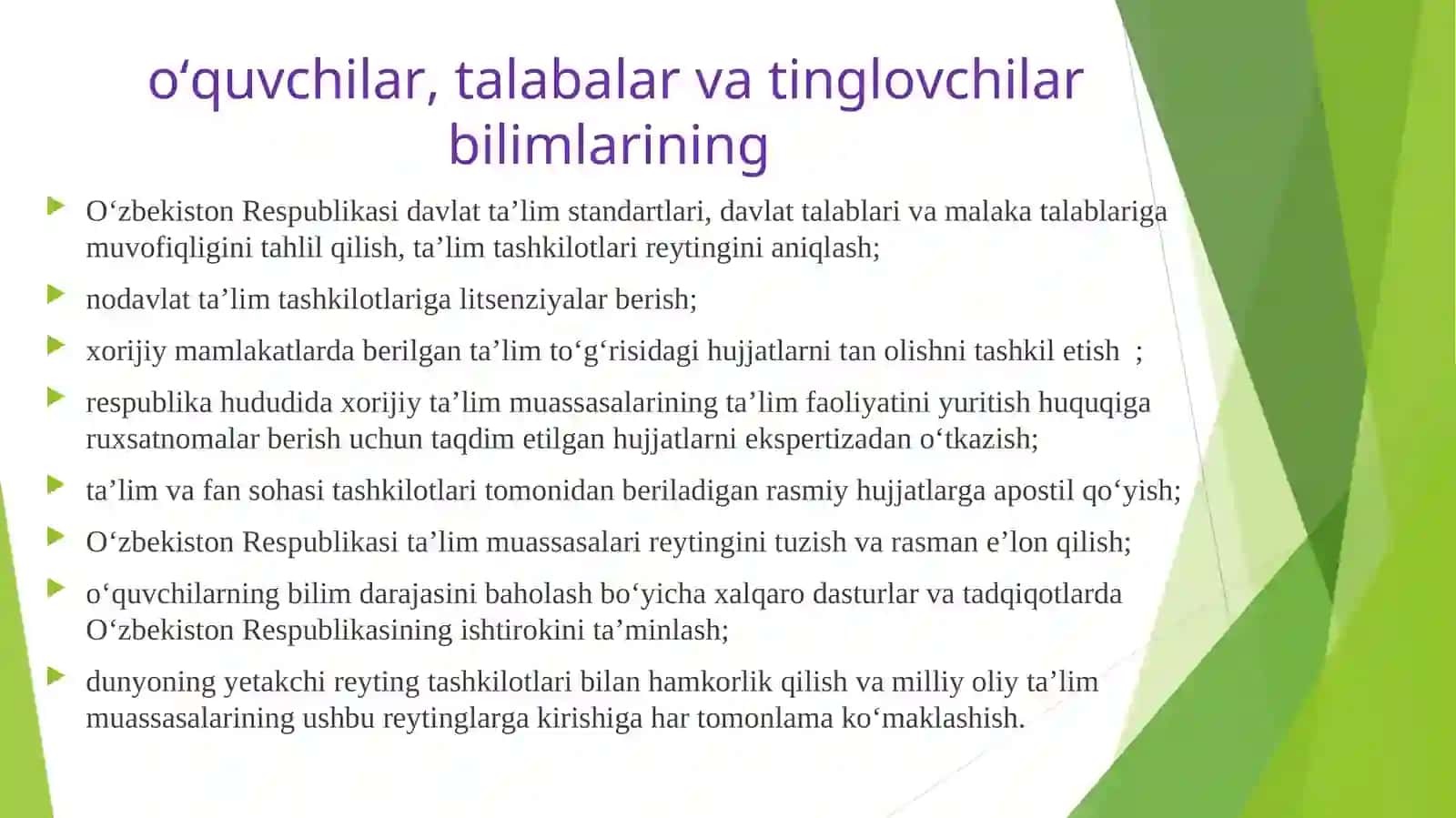 Boshlang’ich sinf o’qituvchilarining uzluksiz ta'limdagi tendensiyalaridan foydalanish faoliyatini baholash 3