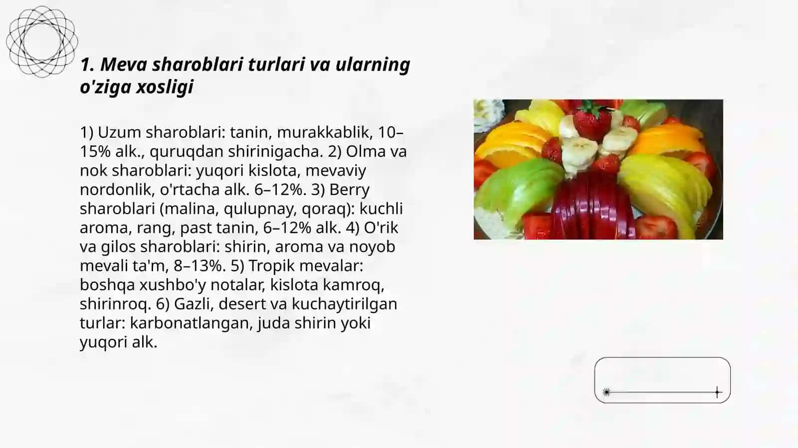 Mevalardan tayyorlangan sharoblar 3