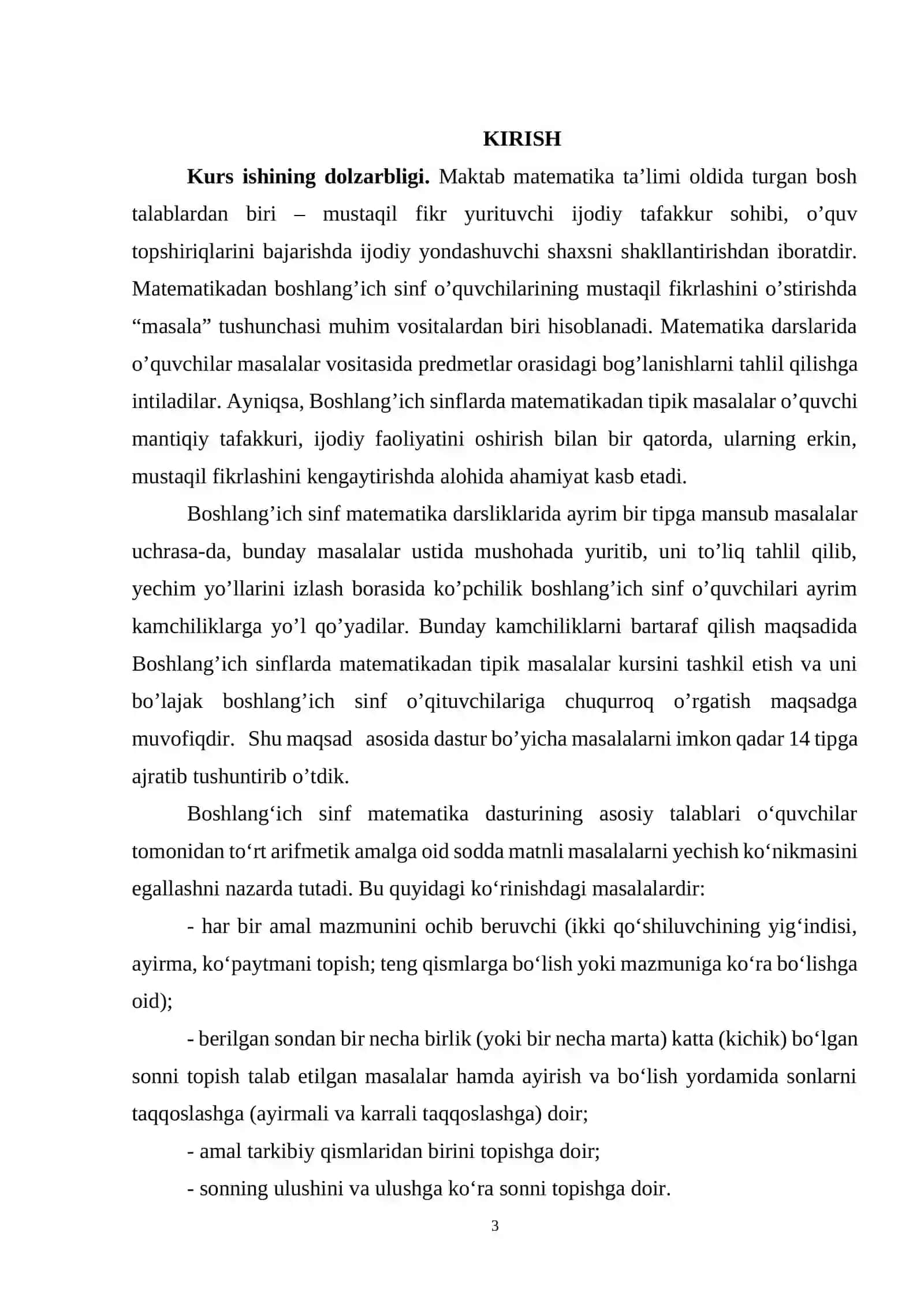 BOSHLANG‘ICH SINFLARDA MASSA VA SIG‘IM, UZUNLIK, YUZA, VAQT O‘LCHOV BIRLIKLARINI O‘RGATISH METODIKASI 3