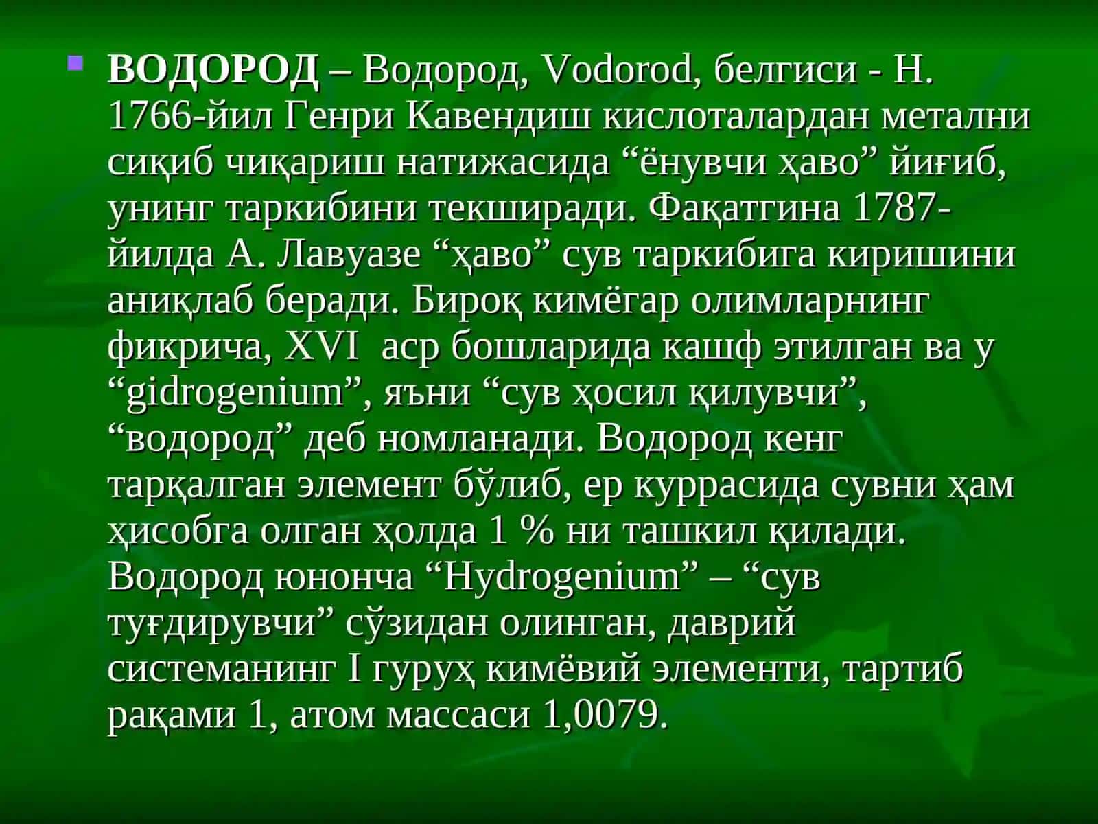 Vodorod va uning xossalari | Водород ва унинг хоссалари 3