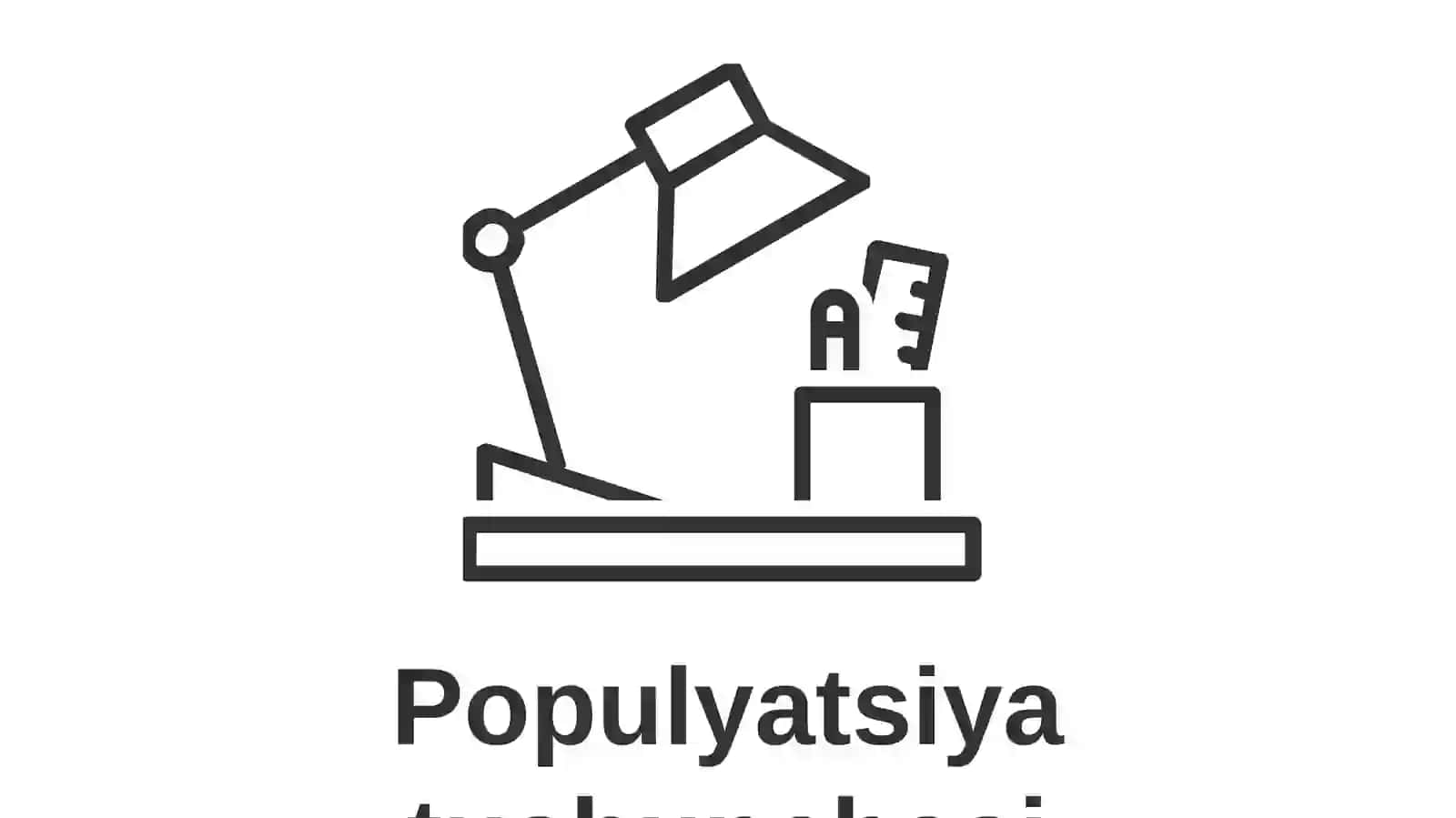Populyatsiyalar ekologiyasi va biotsenozlar 3