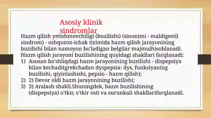 Ovqat hazm qilish sistemasi kasalliklari 3