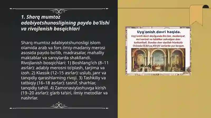 Sharq mumtoz adabiyotshunoslik tarixi 3