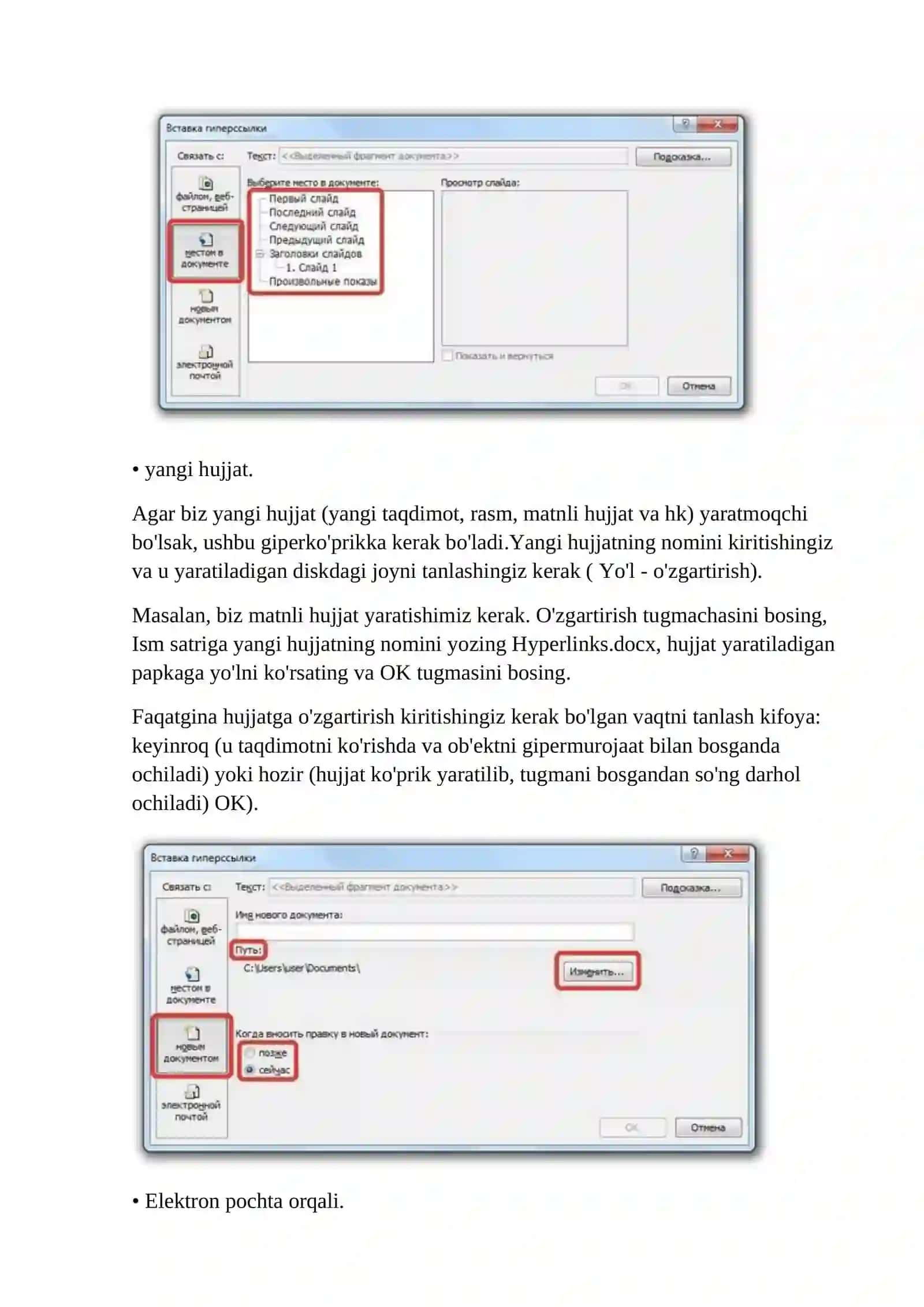 Giperssilkalar yaratish va ulardan foydalanish 3