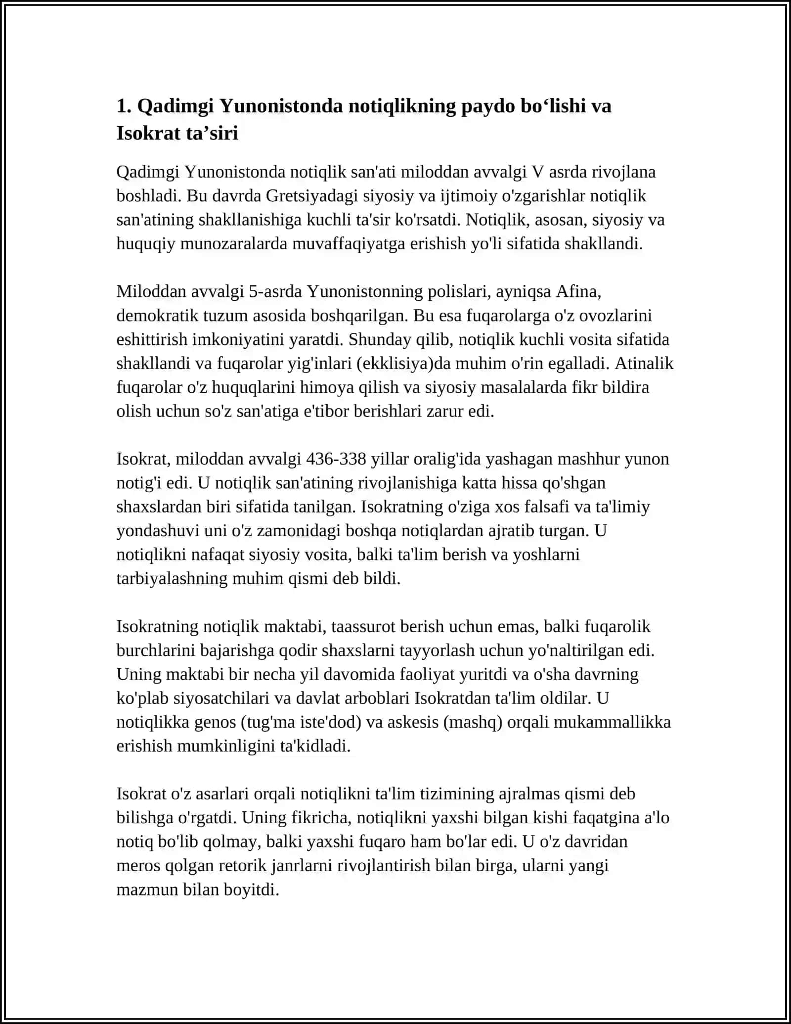 GʻARB MADANIYATI TARIXIDA NOTIQLIK SA'NATI 3