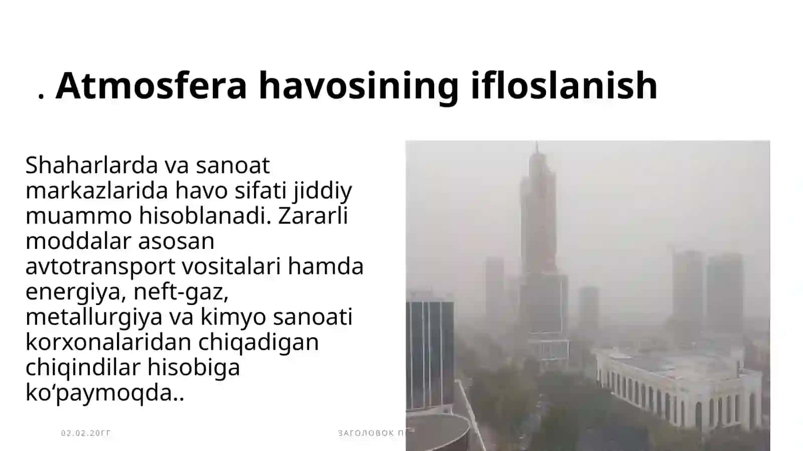 O‘zbekiston Respublikasidagi ijtimoiy‑ekologik muammolari 3