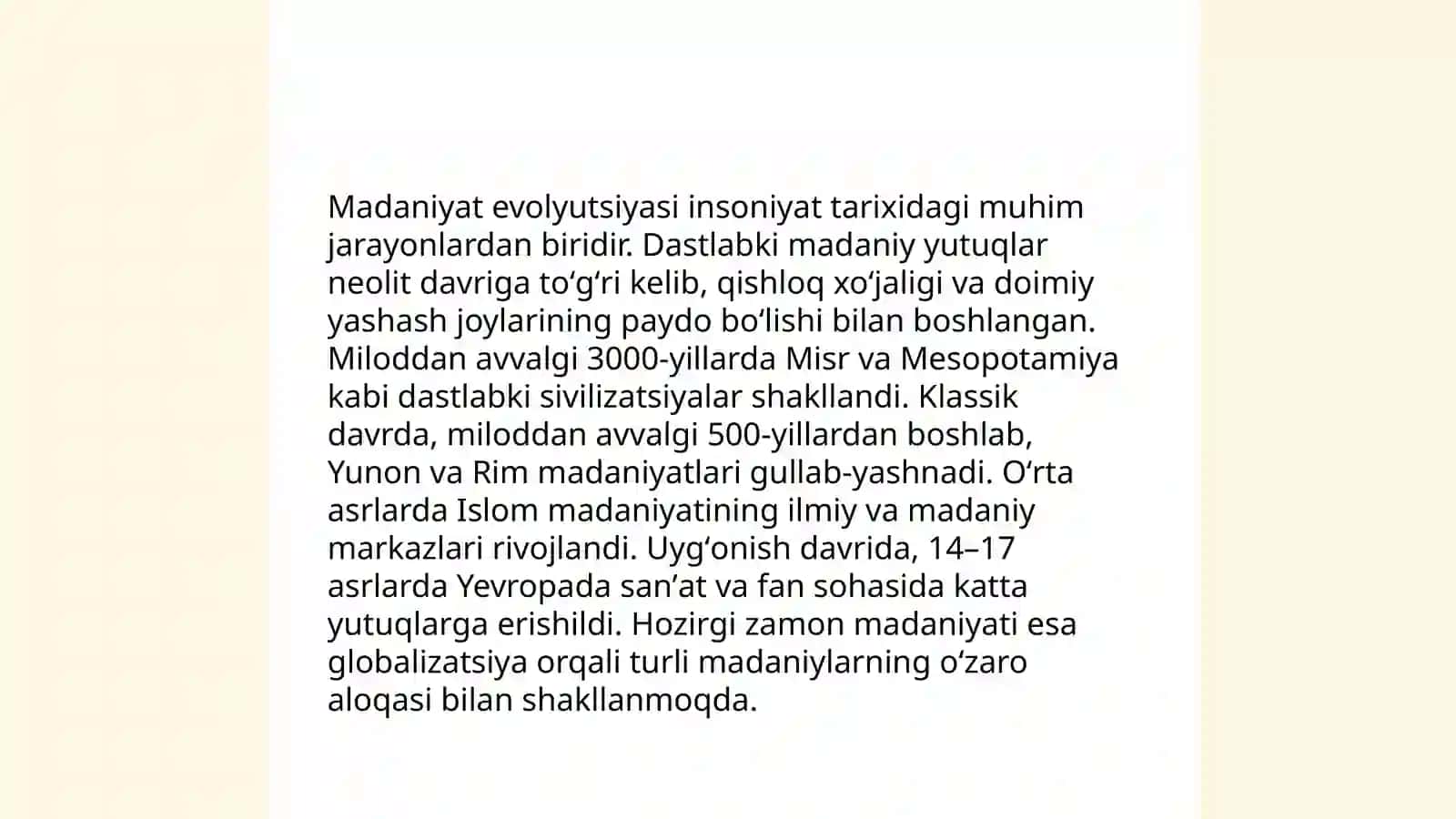 Madaniyat tolqinlari, Uchinchi tolqin 3