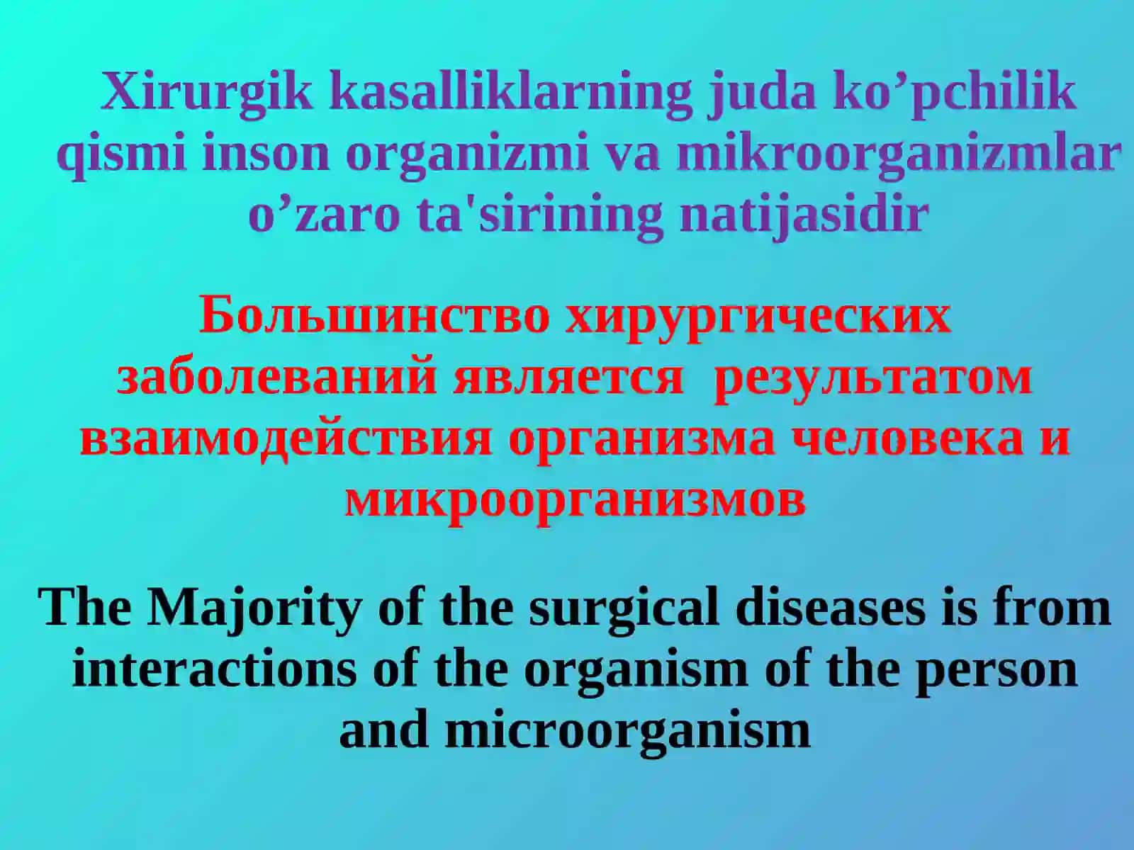 O'tkir xirurgik infeksiya 3