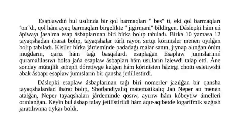 Ózbetinshe Elektron esaplaw mashinaları hám olardıń áwladları 3