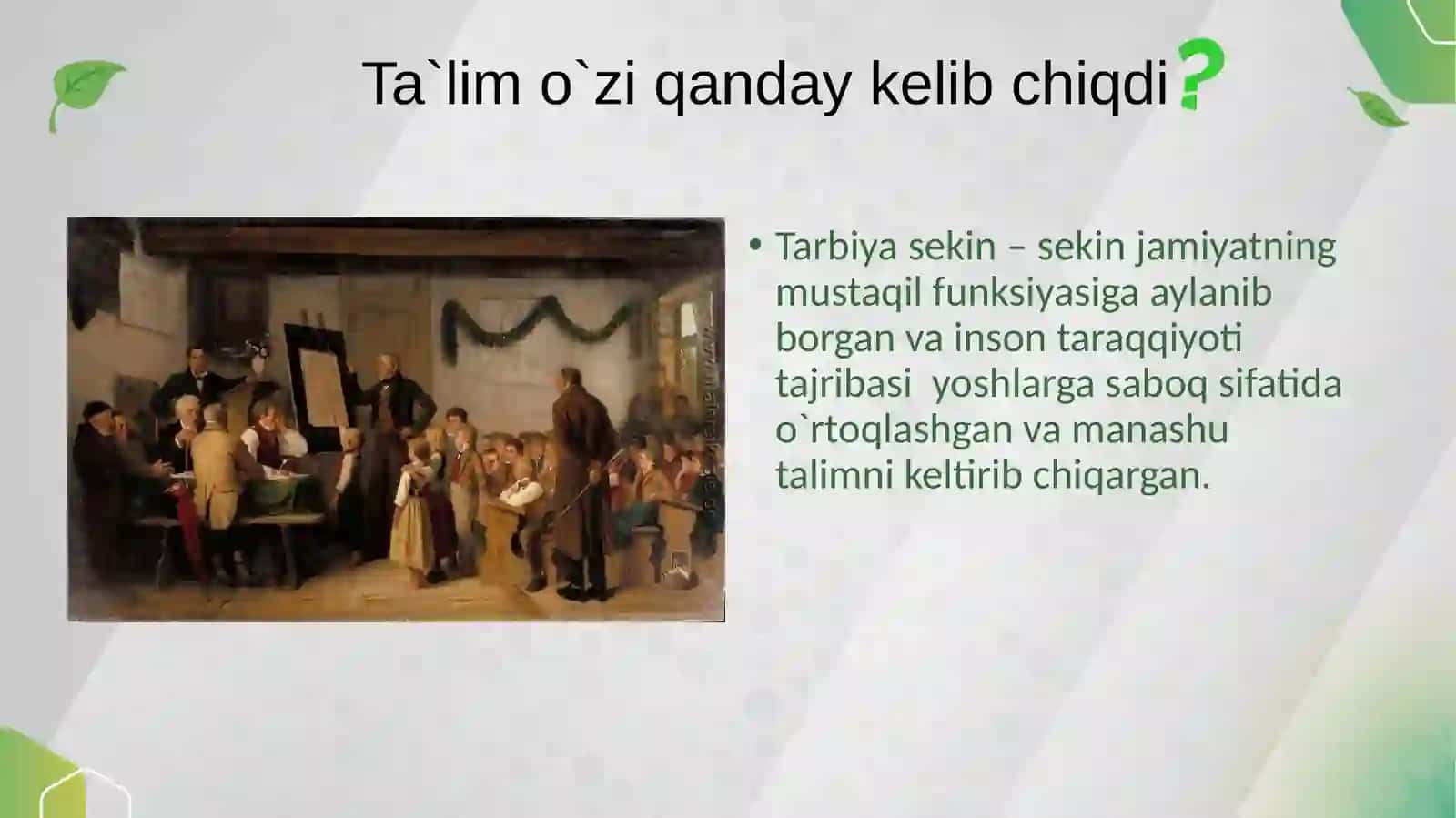 PEDAGOGIKANING JAMIYATDAGI O`RNI 3
